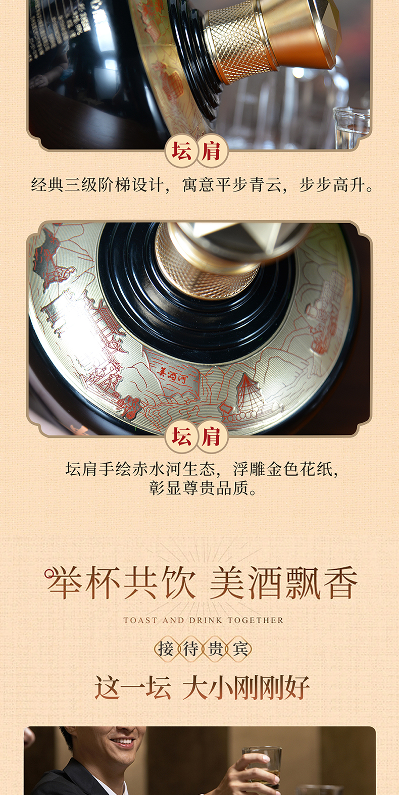 790_09.jpg