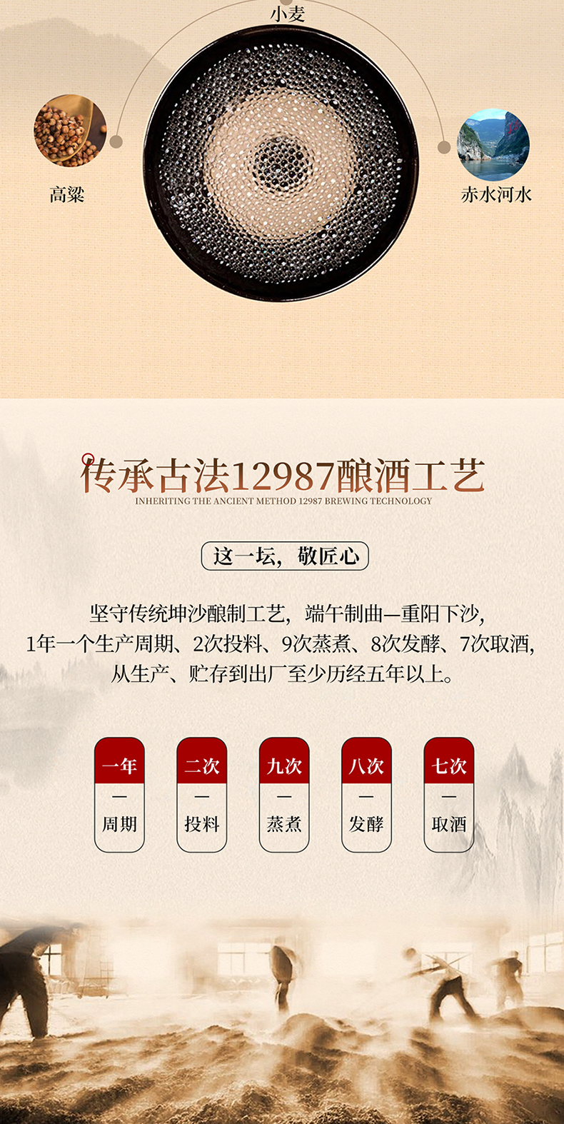 790_06.jpg