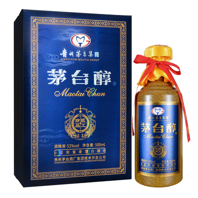 53度柔和酱香白酒 茅台醇匠工珍品蓝色_价格表_度数_香型
