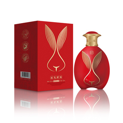 福兔献瑞（东方红）