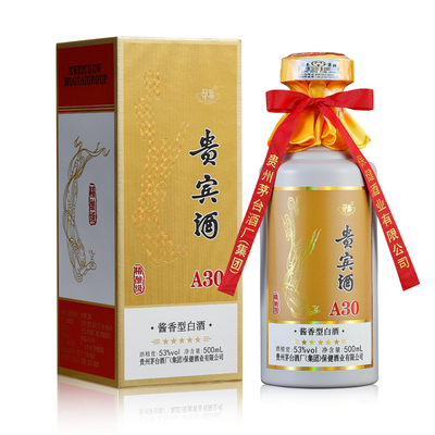 茅乡贵宾酒：A30精酿级2022款
