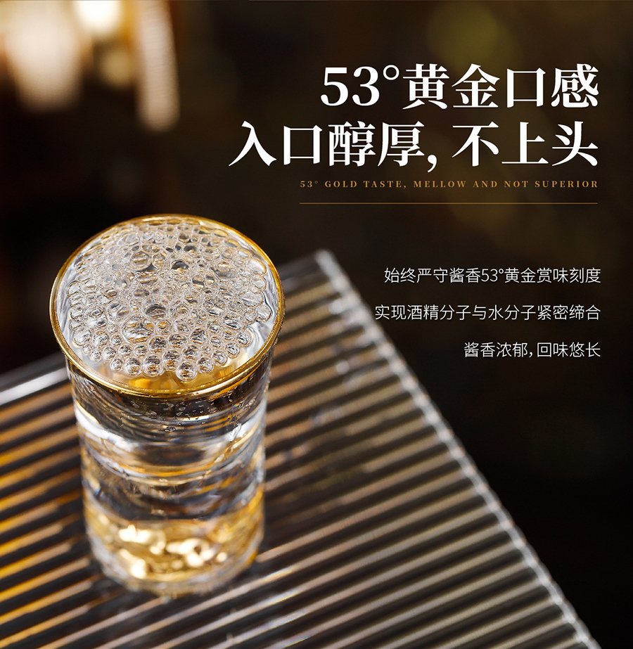 百年盛世(精品）900_09.jpg