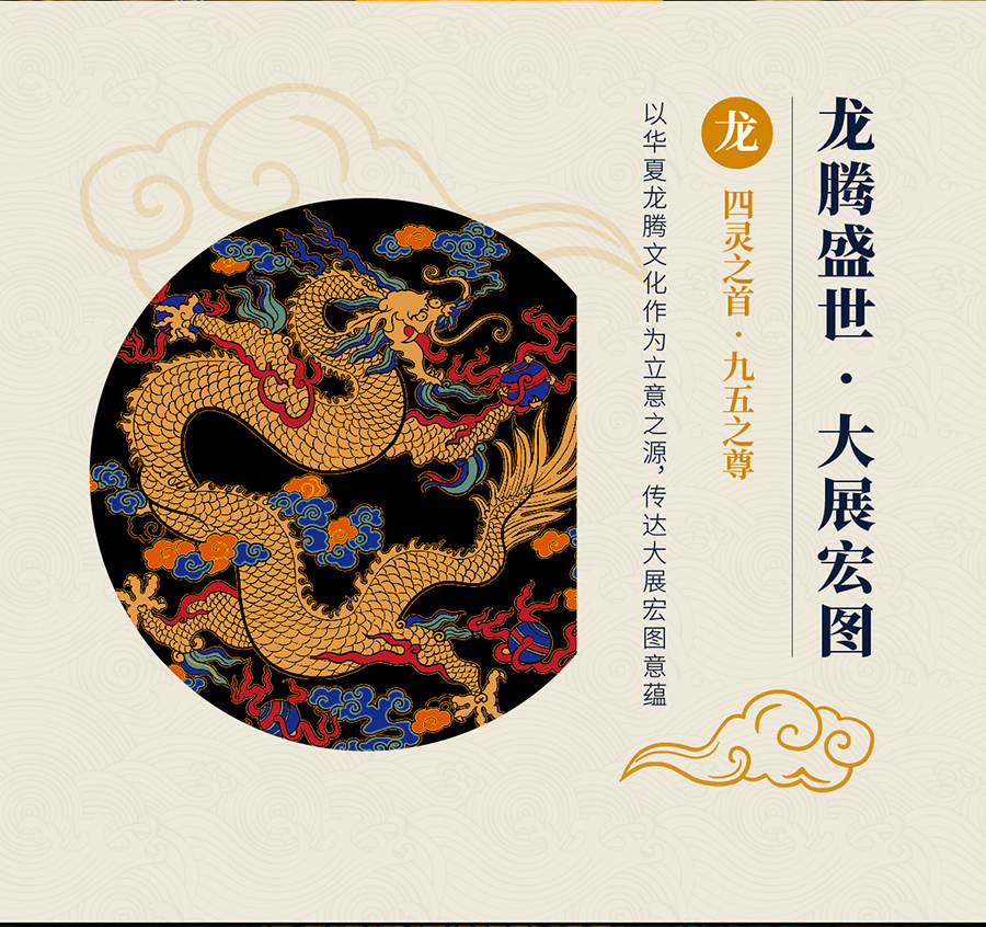 百年盛世(精品）900_02.jpg