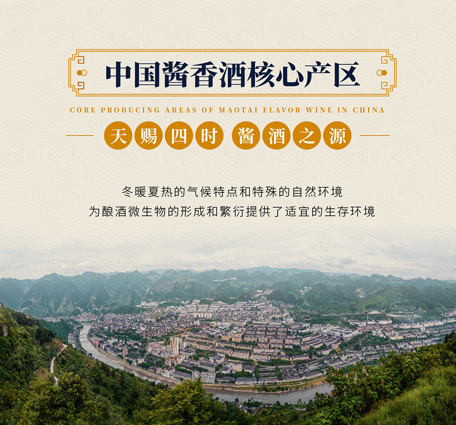 百年盛世(精品）900_06.jpg