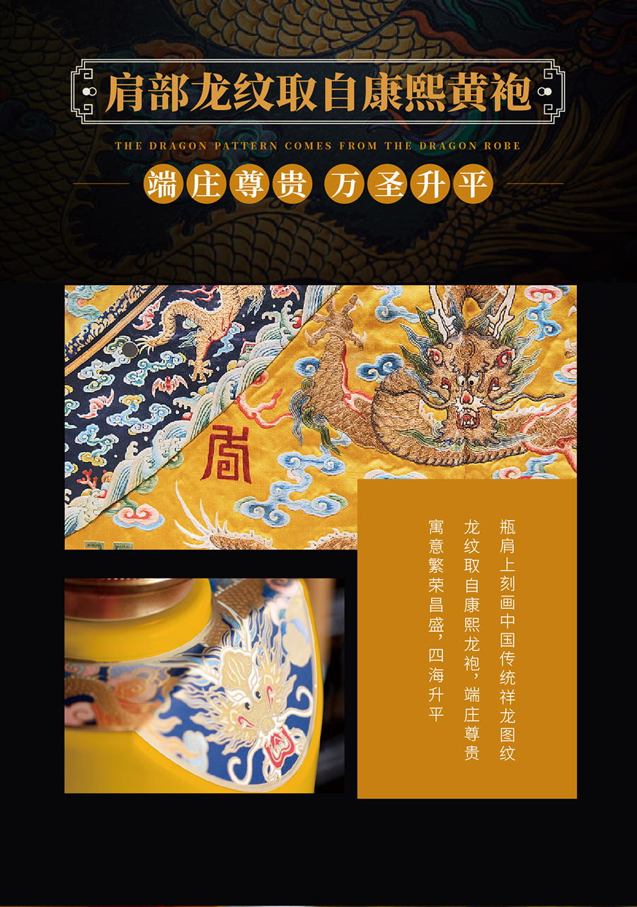 百年盛世(精品）900_03.jpg