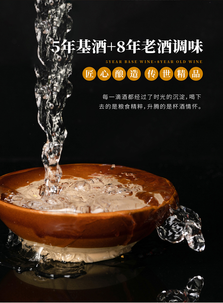 百年盛世(精品）900_05.jpg