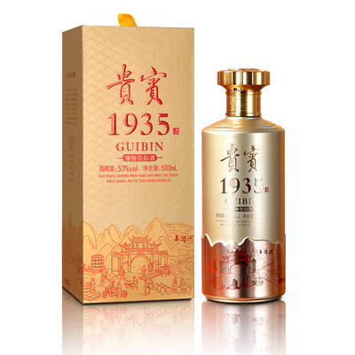贵宾1935（香槟金）