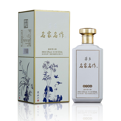 茅乡名家名作酒：2022款（白色）