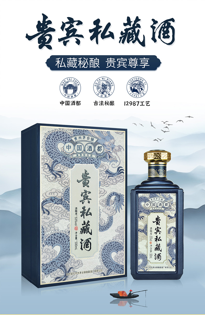 【新品】中国語書籍： 茅台酒 收藏 新版投资大全 新品】中国語書籍： 茅台酒 收藏 新版投资大全 新品】中国語書籍