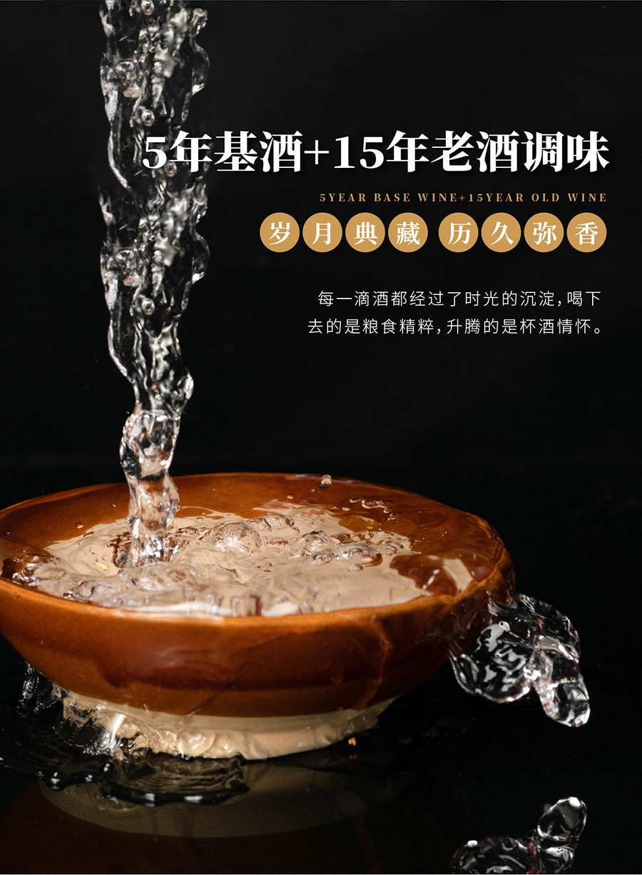 百年盛世(典藏）900_05.jpg