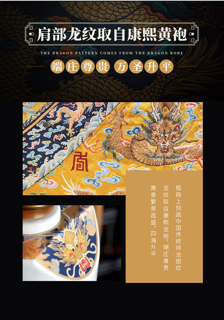 百年盛世(典藏）900_03.jpg