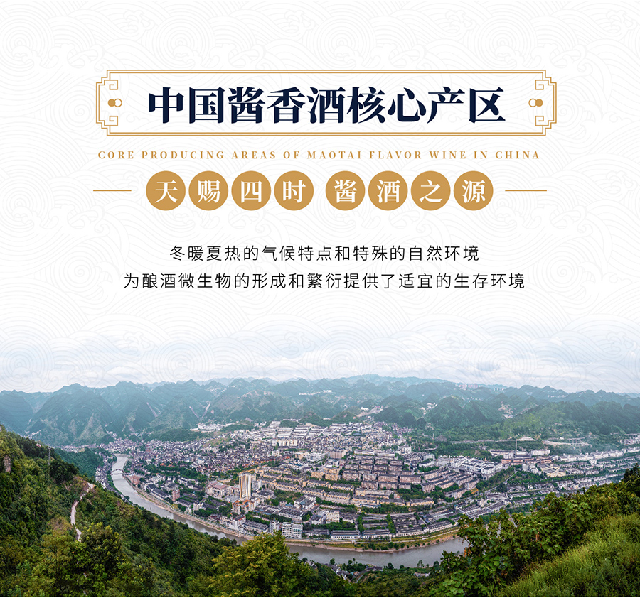 百年盛世(典藏）900_06.jpg