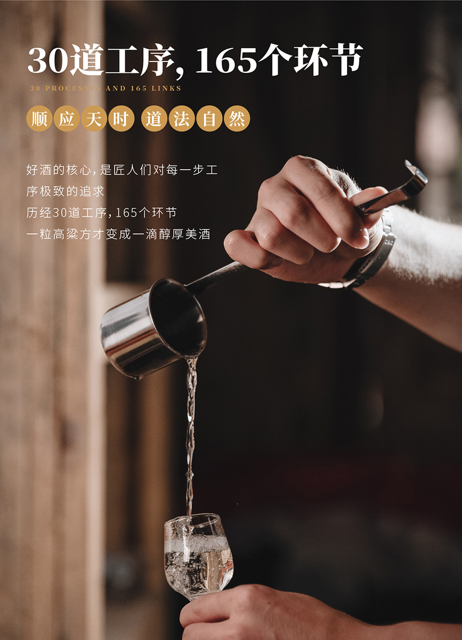 百年盛世(典藏）900_08.jpg