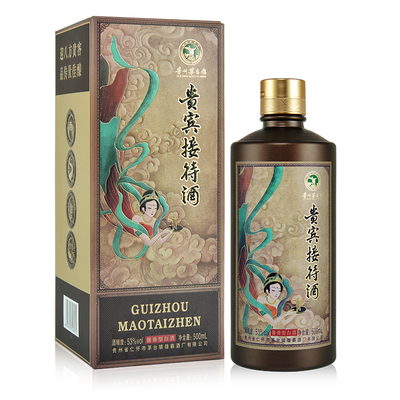 茅台镇酱香白酒 贵宾接待酒_价格_图片_规格_厂家