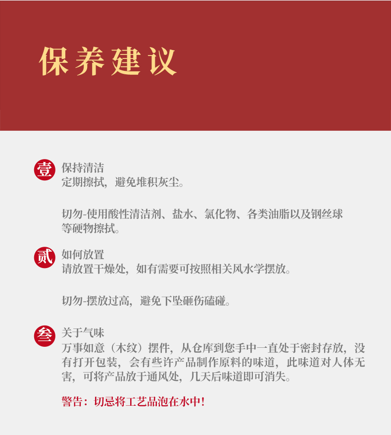 790_10.jpg