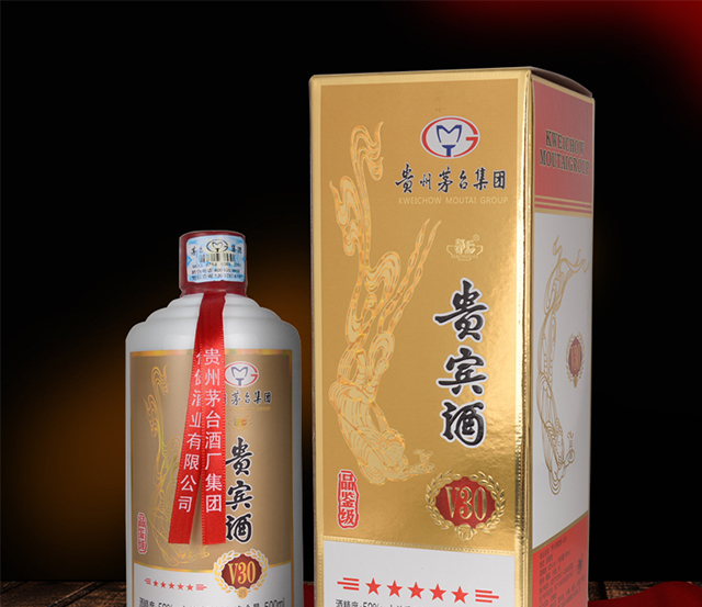 茅台集团品鉴级贵宾酒v30酒招商批发中心