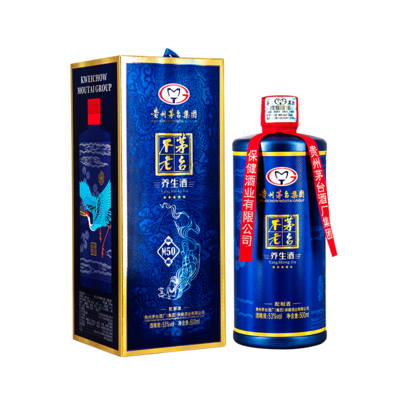 茅台不老养生酒白酒招商