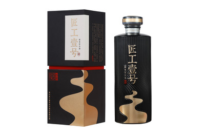 匠工壹号传承