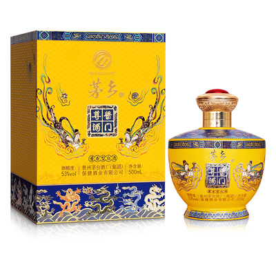 茅乡·酱门尊酒