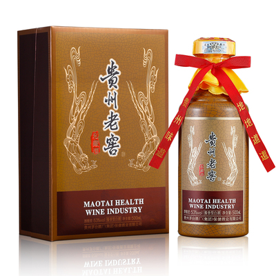 贵州老窖私藏酒2023款