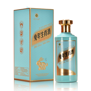 兔年生肖酒（天青色）