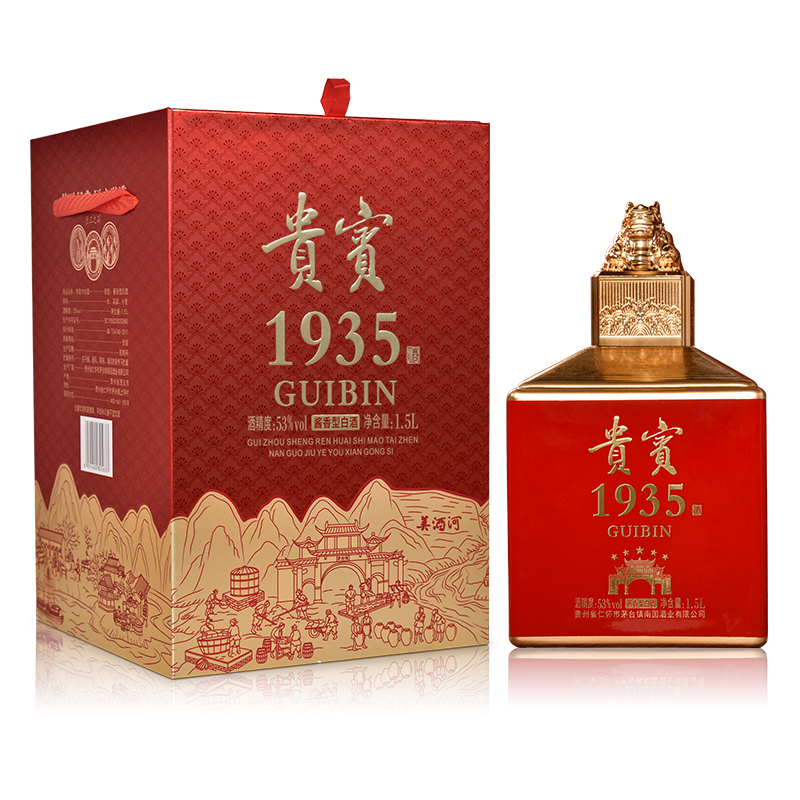 贵宾酒1935酒壮丽河山（1.5L）