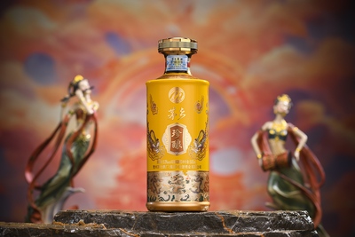 茅乡：珍酿帝王黄