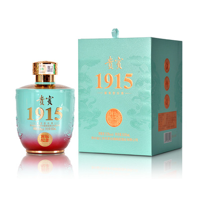 贵宾1915封坛（500ml）