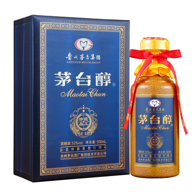 茅台醇匠工珍品