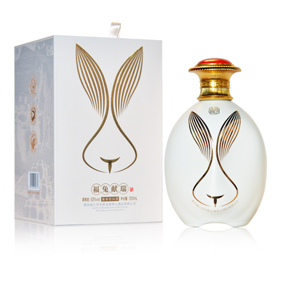 福兔献瑞（象牙白）