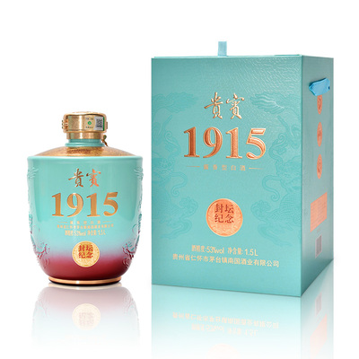贵宾1915封坛天青色（1.5L）