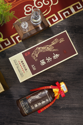 贵宾酒A50尊品