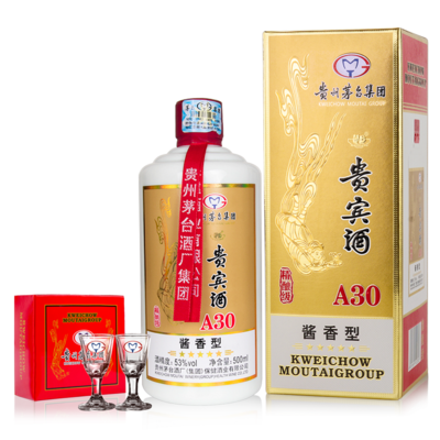 贵宾酒A30