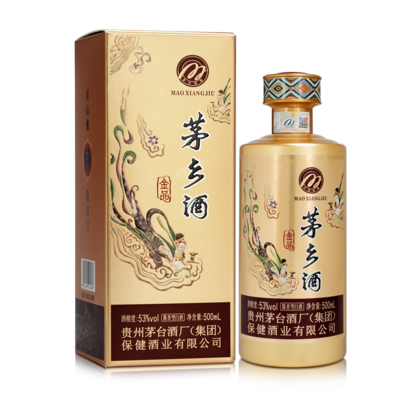 茅乡酒金品（升级版）