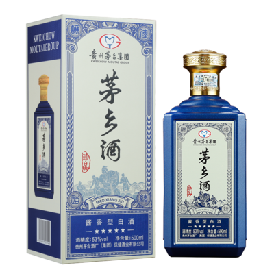 茅乡珍品（蓝色）